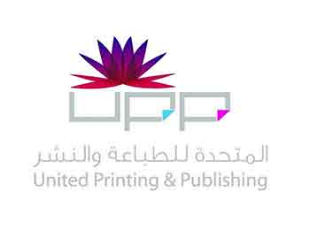 الشركة المتحدة للطباعة والنشر