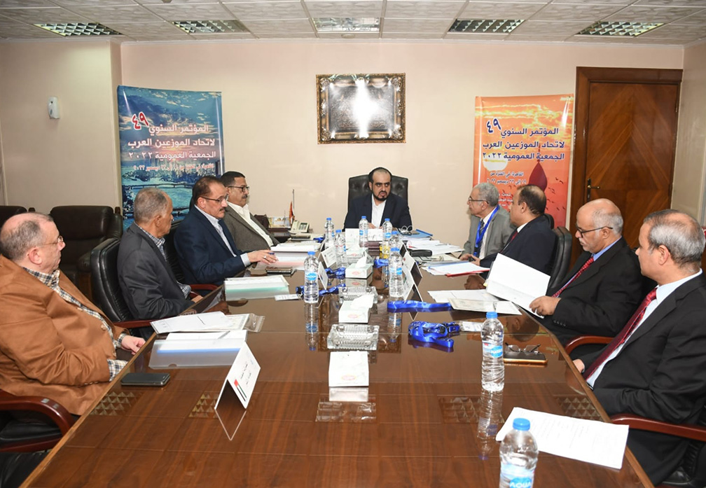 اجتماع مجلس إدارة اتحاد الموزعين العرب ديسمبر 2022