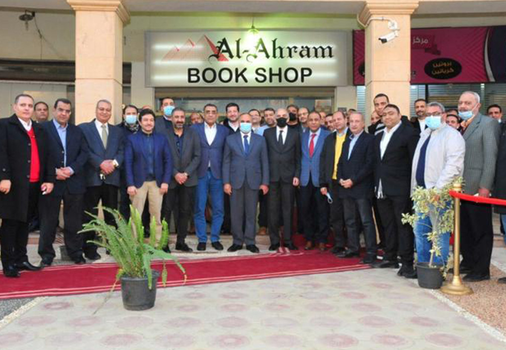 افتتاح لاحدث مكتبات الأهرام بنادي الصيد فرع ٦ اكتوبر