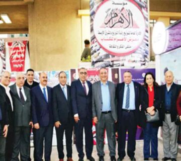 افتتاح معرض الأهرام للكتاب فى نادى سبورتنج 360x320