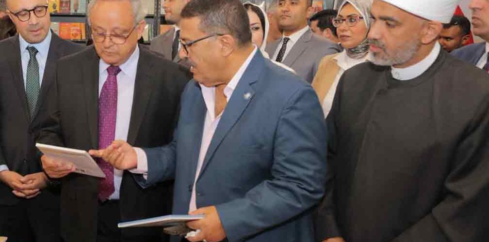 افتتاح معرض مكتبة الإسكندرية الدولي للكتاب 1008x500