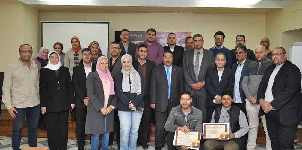 الدورة التدريبية 2018 1008x500