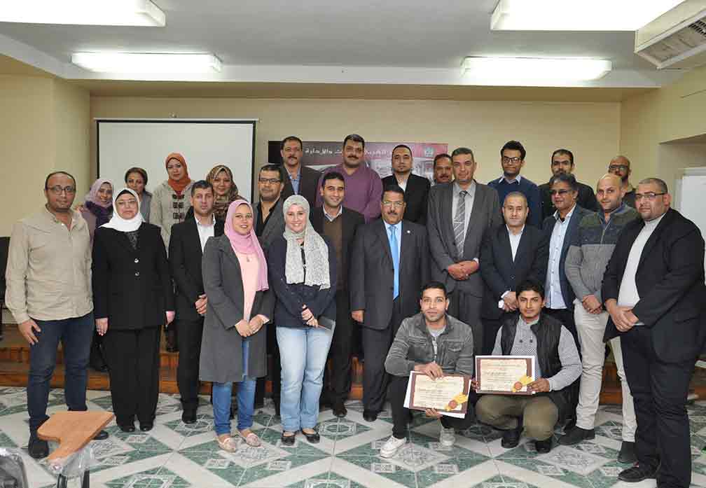 الدورة التدريبية 2018