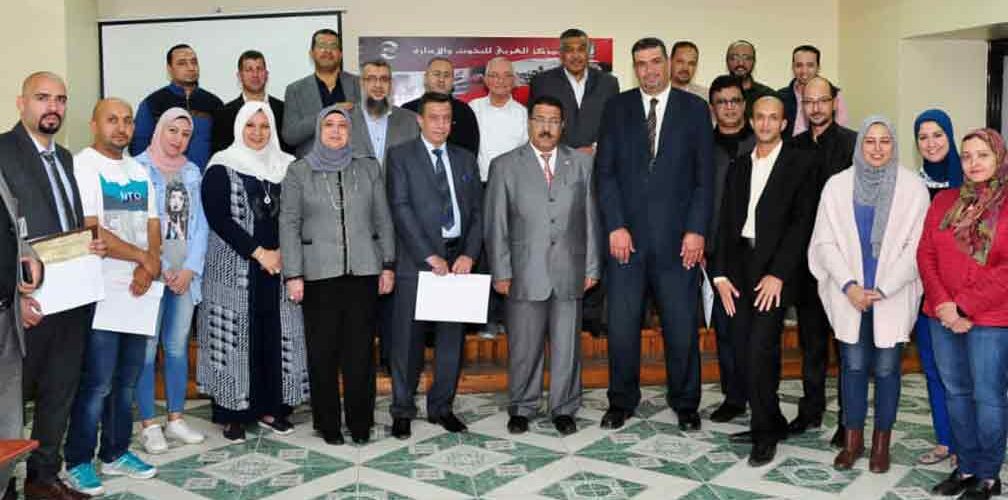 ختام الدورة التدريبية 2019 1008x500