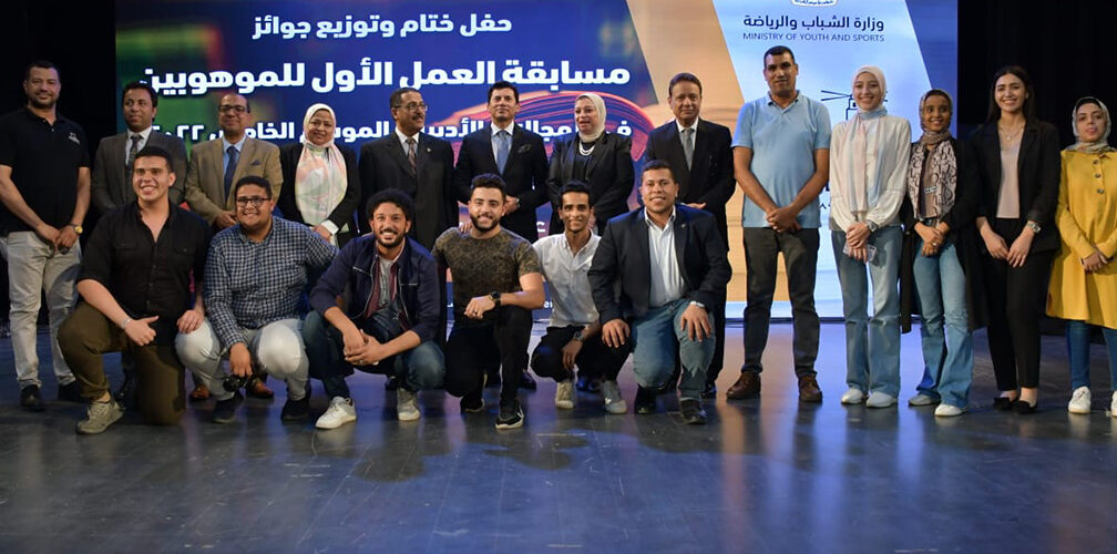 مسابقة العمل الأول للموهوبين  رحلة نجاح امتدت لخمسة مواسم 1008x500