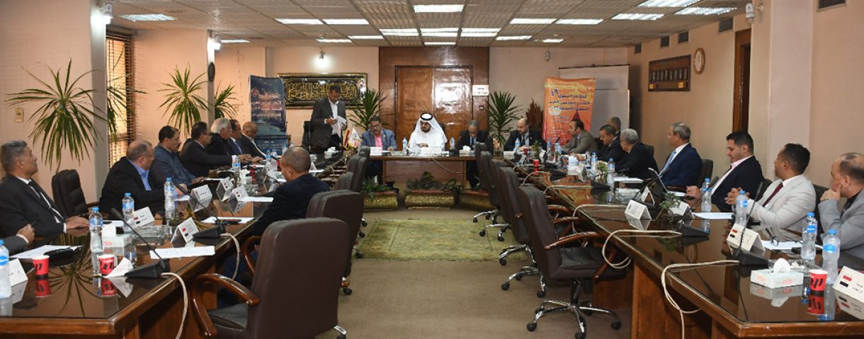 إنطلاق الجمعية العمومية لإتحاد الموزعين العرب بالقاهرة - ديسمبر 2022
